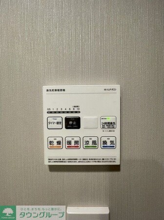 ウェルスクエア駒場東大前の物件内観写真